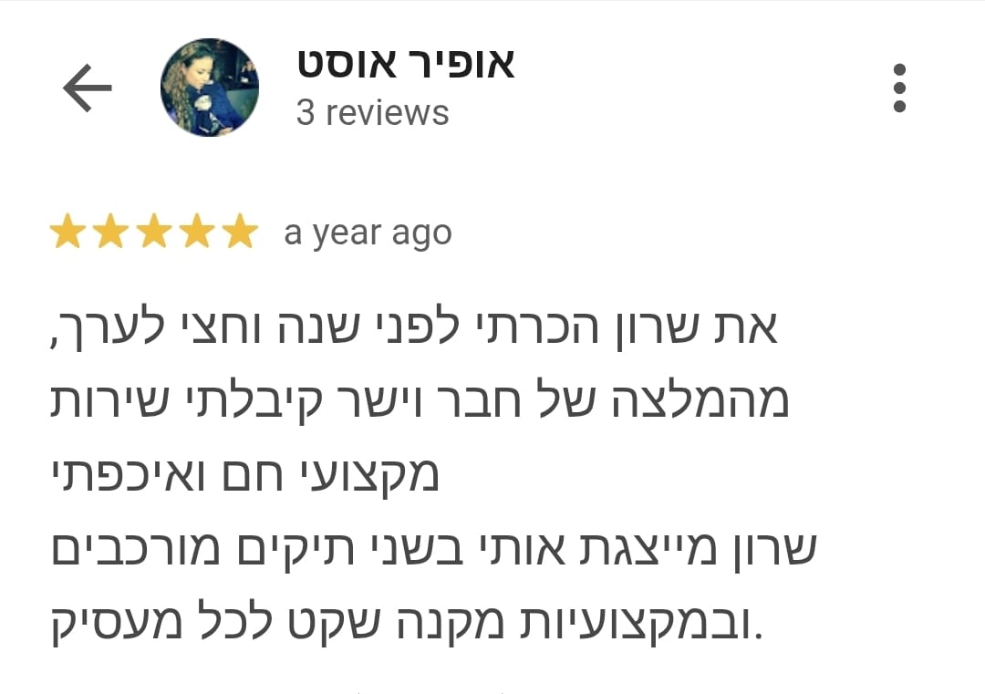 WhatsApp Image 2025-11-22 at 03.57.16