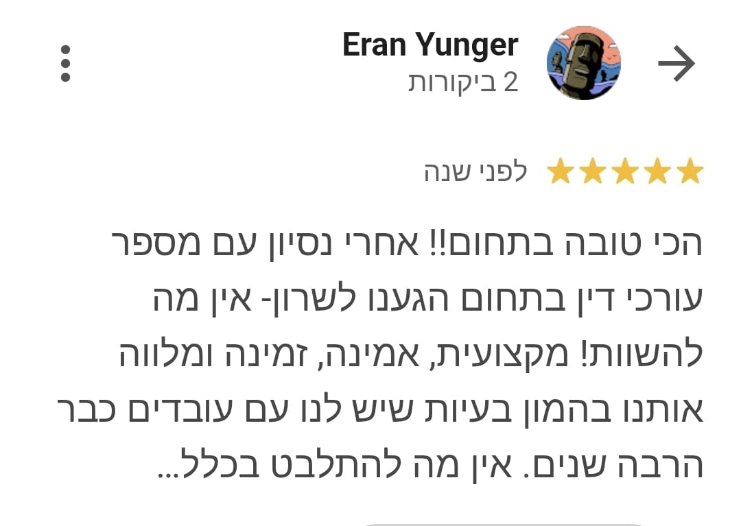 WhatsApp Image 2025-11-22 at 03.57.17